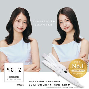 NCc J[AC Xg[gAC yK̔Xz9012 CI2WAYAC 32mm Ki AC wAPA  NCcCI et  c  Xg[g X^CO 