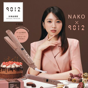 NCc Xg[gAC yK̔Xz 9012 CIXg[gAC VRuE ގqvf[X 1Nۏ NCc 9012×NAKO R{ J[ Ȃ AC Re wA