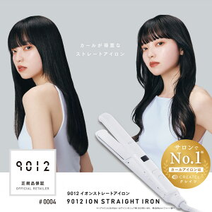 NCc Xg[gAC yK̔Xz 9012 CIXg[gAC J[AC Re zCg NCcCI 1Nۏ COΉ   c  e vdl Ki 