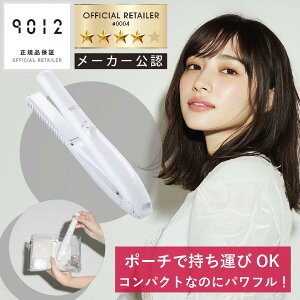 V NCc Xg[gAC R[hX yK̔Xz ~j RpNg 9012 CIR[hXXg[gAC EF[uAC pt ZtPA wAAW jA