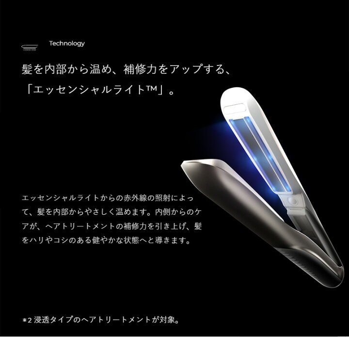 楽天市場】【ブランド認証 正規販売/1年保証】ケアプロ ディープ CARE 