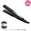 【送料無料】ホリスティック キュア ストレートアイロン(美容室 美容院 サロン専売 プレゼント) アイロン ヘアアイロン クレイツイオン クレイツ 海外兼用 復...