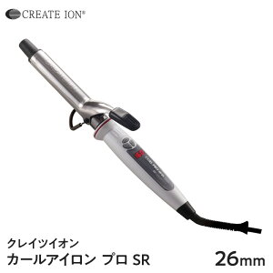 クレイツ コテ26mm ヘアアイロンの通販 価格比較 価格 Com クレイツ コテ26mm ヘアアイロンの通販 価格比較 価格 Com
