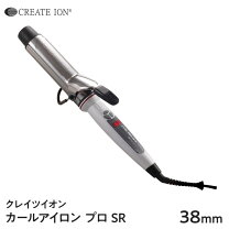 楽天市場】create ion curl pro 38の通販