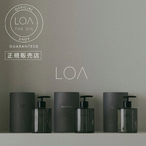 �V������y���K�̔��X/���肪�I�ׂ�zloa �n���h�\�[�v ���A ���A�U�I�C�� �n���h�E�H�b�V�� 320ml LOA THE HANDWASH �n���h�\�[�v loatheoil ���A �U �I�C�� �l�����X���[�N�e�B�[ �~�X�e�B�b�N�E�b