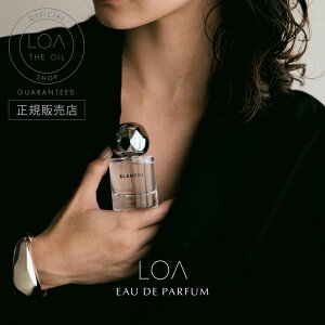 �y���K�̔��X/���肪�I�ׂ�z���A �I�[�h�p���t�@�� 30ml ���� LOA EAU DE PARFUM ���A�I�C�� ���A�U�I�C�� �l�����X���[�N�e�B�[ �~�X�e�B�b�N�E�b�h ���e���[�Y �u�����V�� �W���X�~���h�� �y�A