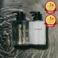 【正規販売店★楽天1位】 選べる9種の香り ロア ザ シャンプー トリートメント セット LOA THE SHAMPOO T…