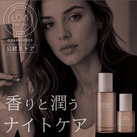 【正規販売店★楽天1位】 ロアザオイル 香りが選べる LOA THE OIL CARE ロアオイル ロア ザ オイル ケア ロアケア ラテローズ ブランシュ シトラス ジャスミンドレ ヘアオイル ボディオイル アウトバストリートメント 香水 潤い 美髪 ツヤ ギフト プレゼント 母の日 ヘアケア