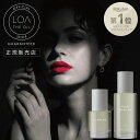 【正規販売店★楽天1位】 ロアザオイル 香りが選べる LOA THE OIL ロアオイル ロア ザ loaオイル ラテローズ ブランシュ ヘアケア ヘアオイル スタイリング ネロリスモークティー ミスティックウッド ジャスミンドレ アウトバストリートメント 母の日 プレゼント