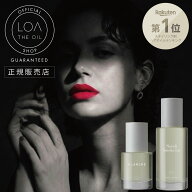 【正規販売店★楽天1位】 ロアザオイル 香りが選べる LOA THE OIL ロアオイル ロア ザ loaオイル ヘアオ…