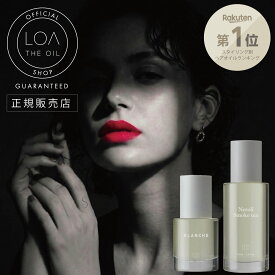 【正規販売店★楽天1位】 ロアザオイル 香りが選べる LOA THE OIL ロアオイル ロア ザ loaオイル ヘアオイル スタイリング ネロリスモークティー ミスティックウッド ラテローズ ブランシュ ジャスミンドレ アウトバストリートメント ヘアケア 母の日 実用的 プレゼント
