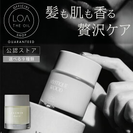 loa the oil【正規販売店】ロア ザ バーム 40g LOA THE BALM ロアザバーム ロアザオイル ロアオイル ネロリスモークティー ミスティックウッド ラテローズ ブランシュ シトラスベール ジャスミン ヘアバーム ハンド ネイルケア フレグランス 誕生日 プレゼント ギフト