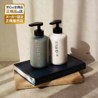【公式販売店】アミー e:amii スタイリング トリートメントジュレ ナチュラル ハード 01 03 リニューアル…