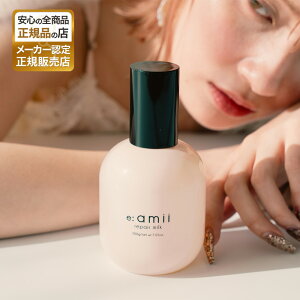 y̔XzA~[ e:amii yA~N g[gg CoX AEgoX 200g 1000g _[WPA GCWOPA C ⋭ ␳ l eꔄ ̓  a v[g Mt