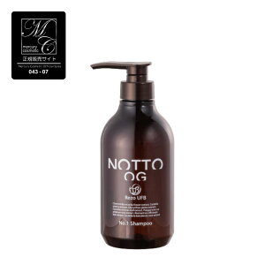 yK̔XzNo.1 Vv[ NOTTO OG 500ml / 1000ml Egt@Cou ~l mbg wAPA GCWO _[W NZ ێ  ̓  a v[g Mtg zj