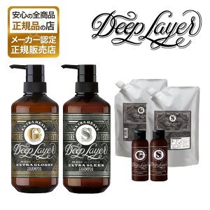 P10{ fB[vC[ Vv[ yK̔Xz wAPA 80ml 500ml 750ml GNXgObV[ GNXgX[N r[eB[GNXyGX Ki e {g eꔄ T