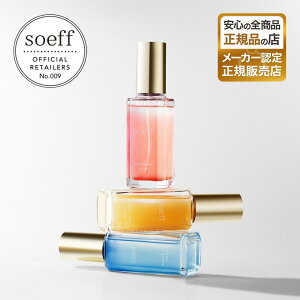 y[J[F K̔Xzsoeff uCeBO~Xg IC~Xg WX~ yA x[ XN tOX 110ml 55ml \t wAPA c ΂ݗ} {fB 蕨 ̓  a