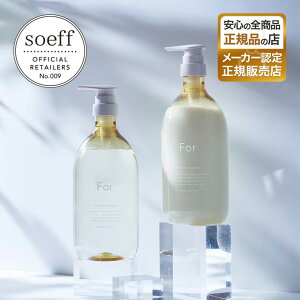 y[J[F K̔Xz\t soeff For I[ZeBbN Vv[ g[gg CXg 980ml 炳 Ƃ _[WPA AR Ȃ߂炩    }OmA 蕨