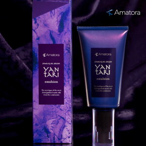 yKizA}g ^[ G}W 80g g[gg Amatora YANTARI emulsion ~N ̓  a v[g Mtg zj wj