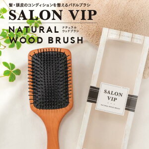 yKizSALON VIP i`EbhuV wAuV  wAPA  ˂ XJvPA ̓ a v[g Mtg zj zCgf[