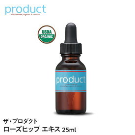 楽天市場 プロダクトの通販