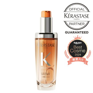 P10{yTVFtK̔XzPX^[[ DP fBVv tCh IIbNX j[A 75ml tB 􂢗ȂwAg[gg PX^[[ AEgoXg