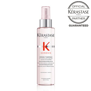 yK̔Xzy3Zbgz PX^[[ GN WFlVX fBtFX e~bN veNVI 150ml ̓  a v[g Mtg zj wj