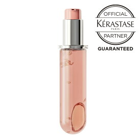 【P10倍+10%offクーポン】 ケラスターゼ 【選べる本体／詰替え★正規販売店】 ユイル シカグロス ヘアオイル 洗い流さない トリートメント アウトバス ヘアケア サロン専売 くせ毛 枝毛 ダメージケア 美髪 艶 ツヤ ピンク プレゼント ギフト クロマアブソリュ 75ml レフィル