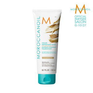 ブリーチ ヘアケア ヘアトリートメント パックの人気商品 通販 価格比較 価格 Com