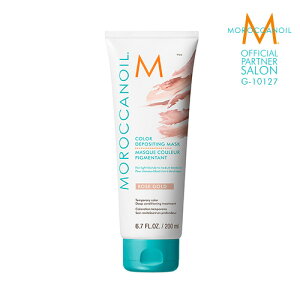 ヘアケア ブランド プレゼント ヘアトリートメント パックの人気商品 通販 価格比較 価格 Com