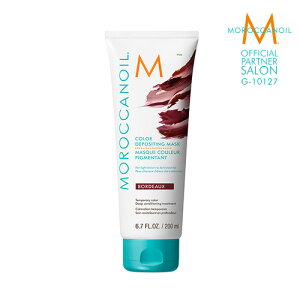 ブリーチ ヘアケア オイルの人気商品 通販 価格比較 価格 Com ブリーチ ヘアケア オイルの人気商品 通販 価格比較 価格 Com