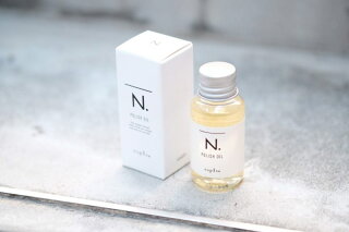 N.ポリッシュオイル30mlお試しミニサイズ【napla_ナプラ_エヌドット】(美容室美容院サロン専売)