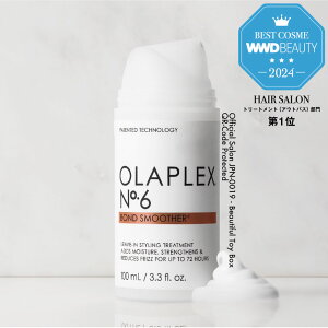Ԍ著yK̔XzIvbNX No.6 OLAPLEX No.6 {hX[T[ 100ml 􂢗Ȃg[gg AEgoXg[gg N[ u[` _[WPA Ki wA 