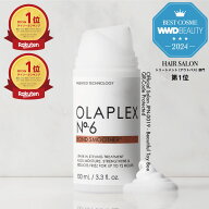 【正規販売店】オラプレックス No.6 OLAPLEX No.6 ボンドスムーサー 100ml 洗い流さないトリートメント …