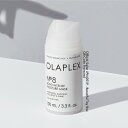 期間限定★送料無料【正規販売店】 オラプレックス No.8 OLAPLEX No.8 ボンド インテンスモイスチャー マスク 100ml ブリーチ ダメージケア 正規品 ヘア 美容 頭皮 美容室 卒業 誕生日 エイジングケア 美髪 母の日 卒業 誕生日 プレゼント ギフト 引越し祝い 入学祝い