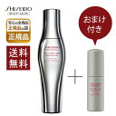 【正規品】 ADENOVITAL アデノバイタル アドバンスト スカルプエッセンス 180mL ＋旅行用ミニボトル 30mL セット 美容室専売 ハリ コシ ボリューム 薬用育毛エッセンス（医薬部外品） 母の日 卒業 誕生日 プレゼント ギフト 引越し祝い 入学祝い
