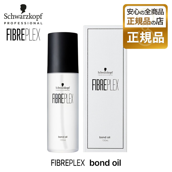 楽天市場】【正規品】シュワルツコフ ファイバープレックス ボンド 