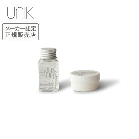 【正規品】UNIK トラベルキット 正規品 ナノシルクヘアシャンプー トリートメント セット お試しセット メーカー認定正規販売店 ユニック 母の日 誕生日 プレゼント ギフト 引越し祝い ホワイトデー