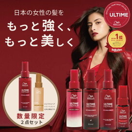 楽天市場】【正規販売店】ALPSion アルピジョン アルピュア ブースター 