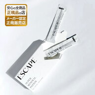 【正規販売店】翌朝すっきり！ エスケープゼロ イオン化ミネラル ポーション サプリメント 二日酔い防止 …