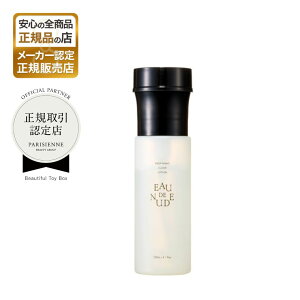 �y���K�̔��X�z�f�B�[�v�i�m �N���A���[�V���� 120ml �f�B�[�v�i�m �N���A���[�V���� �܂��p�[�} �O������ �}�c�G�N �N�����W���O �܂� ��� �ь� ���� ���� ��h�� �v���p ������ �A�b�v