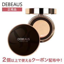 楽天市場 韓国コスメ スキンケア ファンデーション ベースメイク メイクアップ 美容 コスメ 香水の通販