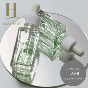 yK̔Xzc݂Ȏ񈤗p HAAB SKIN n[uXL GN\\[ Z 30ml v~AZ e       n  c qA_ A`GCWO