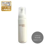 【正規販売店】HAAB PLUS ムース THE MOUSSE 200ml ハーブプラス 泡 洗顔 クレンジング 敏感肌 保湿 美白…