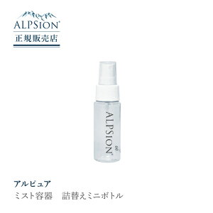 yK̔XzALPSion AsW AsA ~Xge ~j{g lւ 50mL AJ~lҌ CI }EXEHbV CIV[ fB[vEH[^[ ̓  a