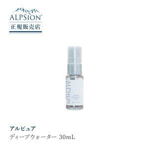 yK̔XzALPSion AsW AsA fB[vEH[^[ 30mL ϐ v[V NWO NWO  L\h ̓  a v[g Mtg z