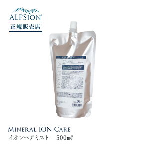 yK̔XzALPSion AsW CIwA~Xg 500ml lւp ێ ϐ AEgoX g[gg ̓  a v[g Mtg zj wj