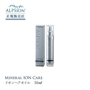 yK̔XzALPSion AsW CIwAIC 50ml wAIC AEgoX g[gg ̓  a v[g Mtg zj wj