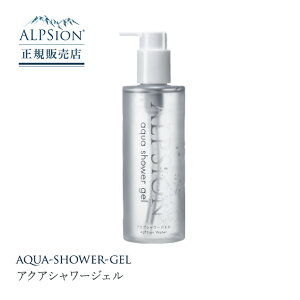 yK̔XzALPSion AsW AsA ANAV[WF 300ml 痿 XJvPA nhEHbV {fBEHbV wAX^CO VF[rOWF ̓  a