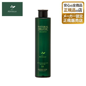 yK̔XzAu[[ i` I[KjbN Vv[ SR 260ml A~m_n_Vv[ ̓  a v[g Mtg zj wj